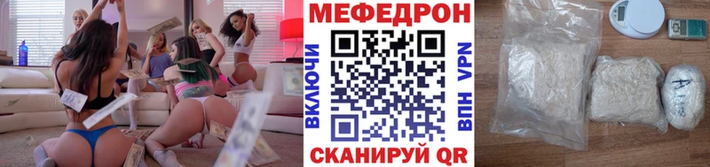 Наркошоп Отрадная МАРИХУАНА  Alpha PVP  ТГК  ГАШ 