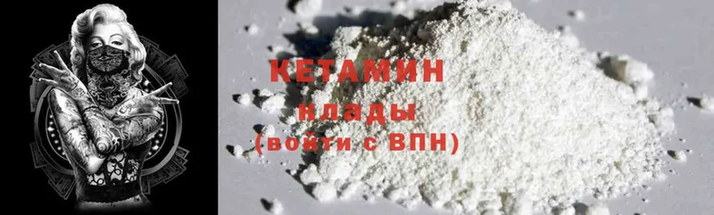 Все наркотики Отрадная Alpha PVP  Меф  гидра   Cocaine  Канабис 