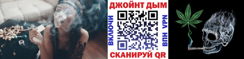  Cocaine Отрадная