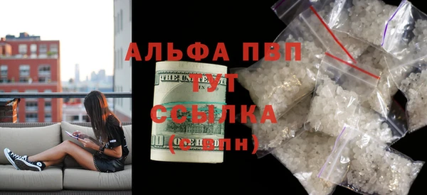 ешки Наволоки