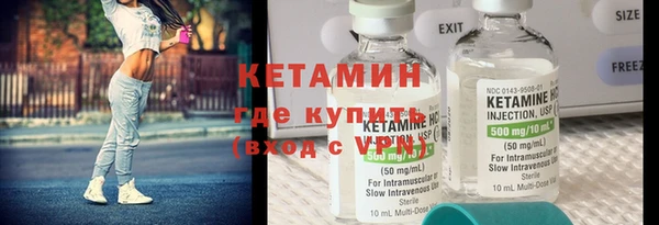 гашишное масло Строитель
