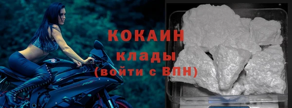 mdma Ступино