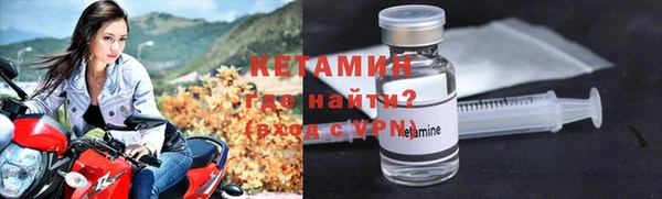 мет Струнино