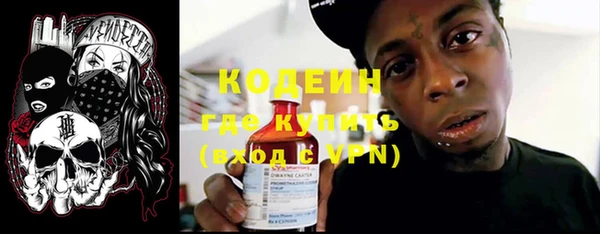 mdma Ступино