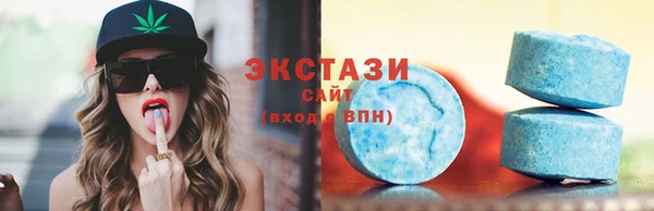 марки nbome Сосновка
