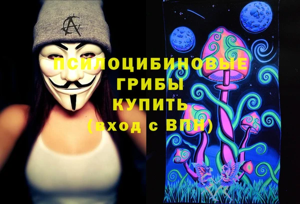 mdma Ступино