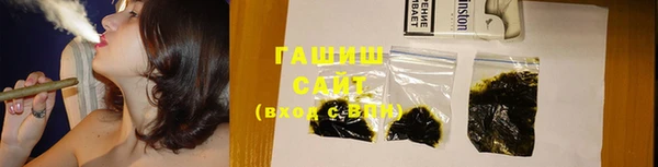 mdma Ступино