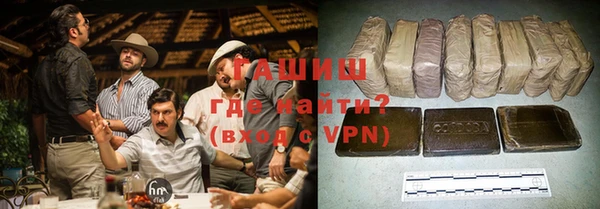 мет Струнино