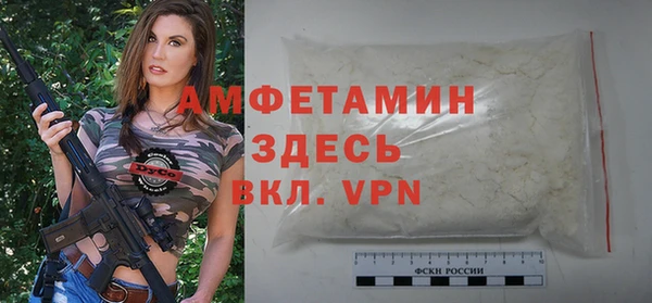 гашишное масло Строитель