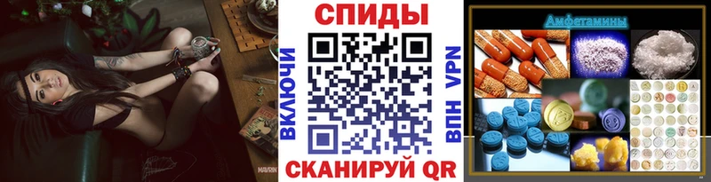 даркнет сайт  omg ONION  Первитин Декстрометамфетамин 99.9%  Отрадная 