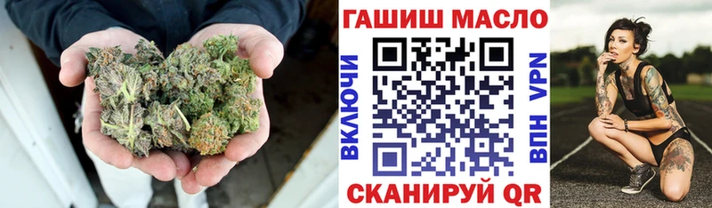 ТГК вейп  Отрадная 